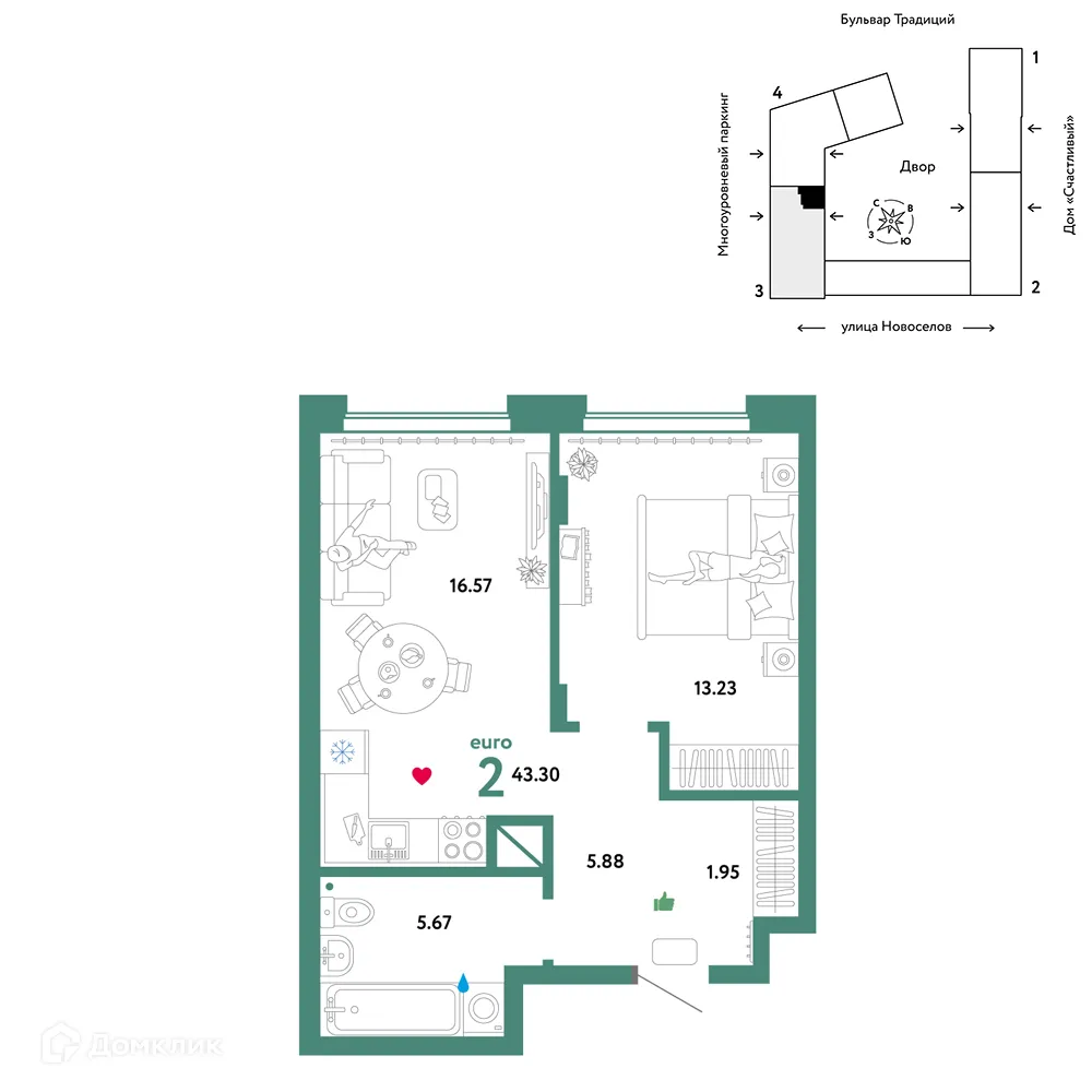 Фото квартиры в ЖК «Домашний»