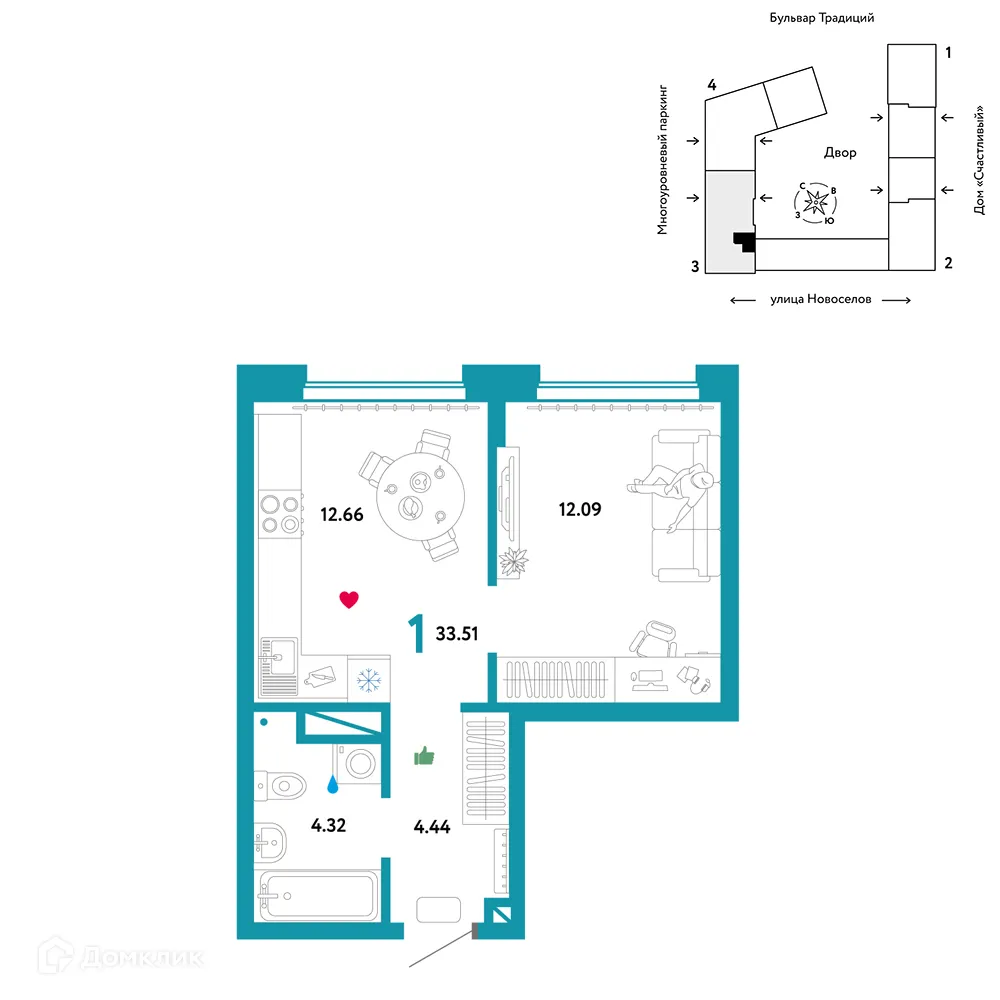 Фото квартиры в ЖК «Домашний»
