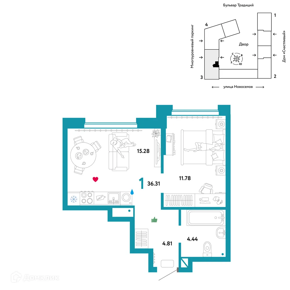 Фото квартиры в ЖК «Домашний»