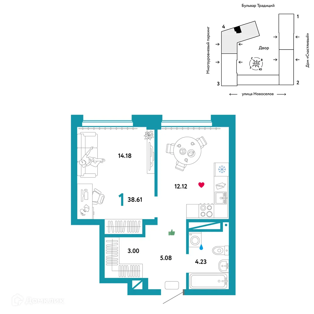 Фото квартиры в ЖК «Домашний»