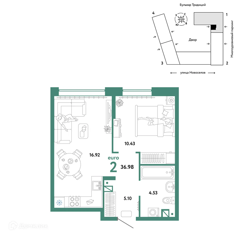 Фото квартиры в ЖК «Домашний»