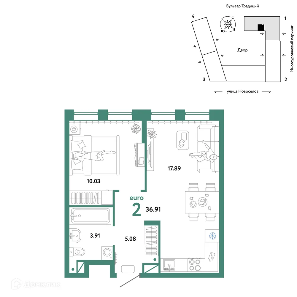 Фото квартиры в ЖК «Домашний»
