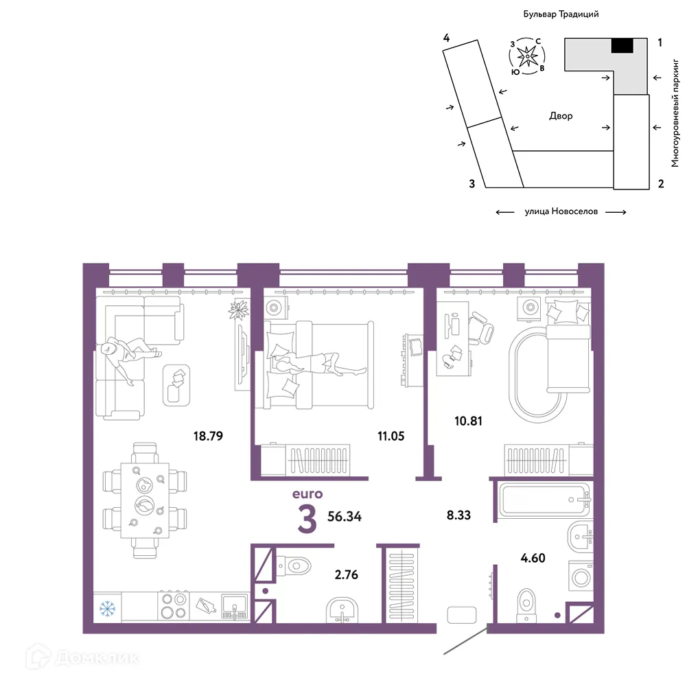 Фото квартиры в ЖК «Домашний»