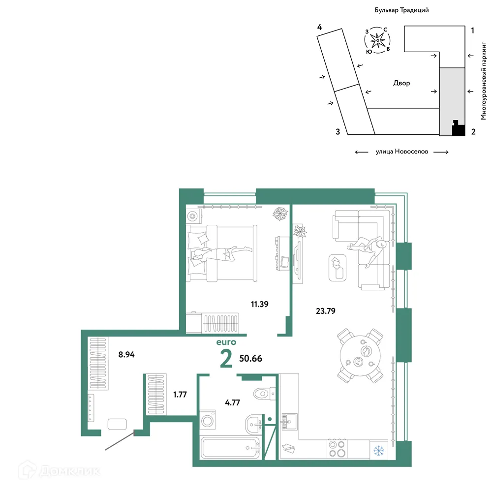 Фото квартиры в ЖК «Домашний»