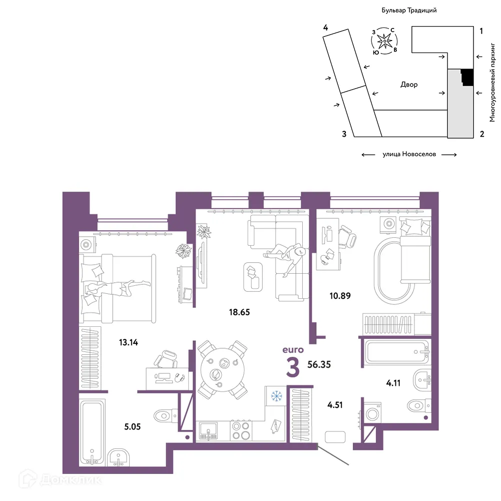 Фото квартиры в ЖК «Домашний»