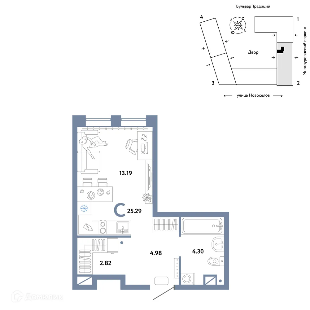 Фото квартиры в ЖК «Домашний»