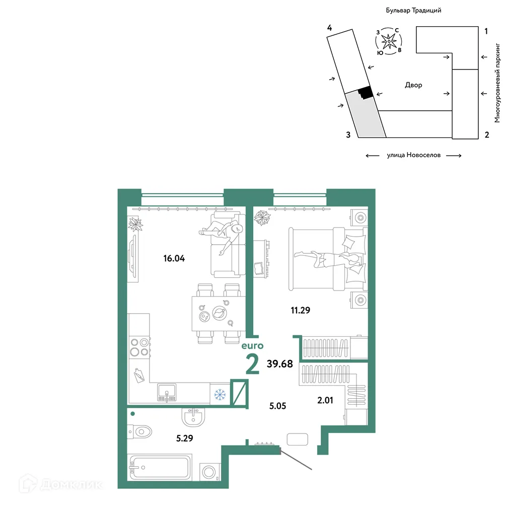 Фото квартиры в ЖК «Домашний»