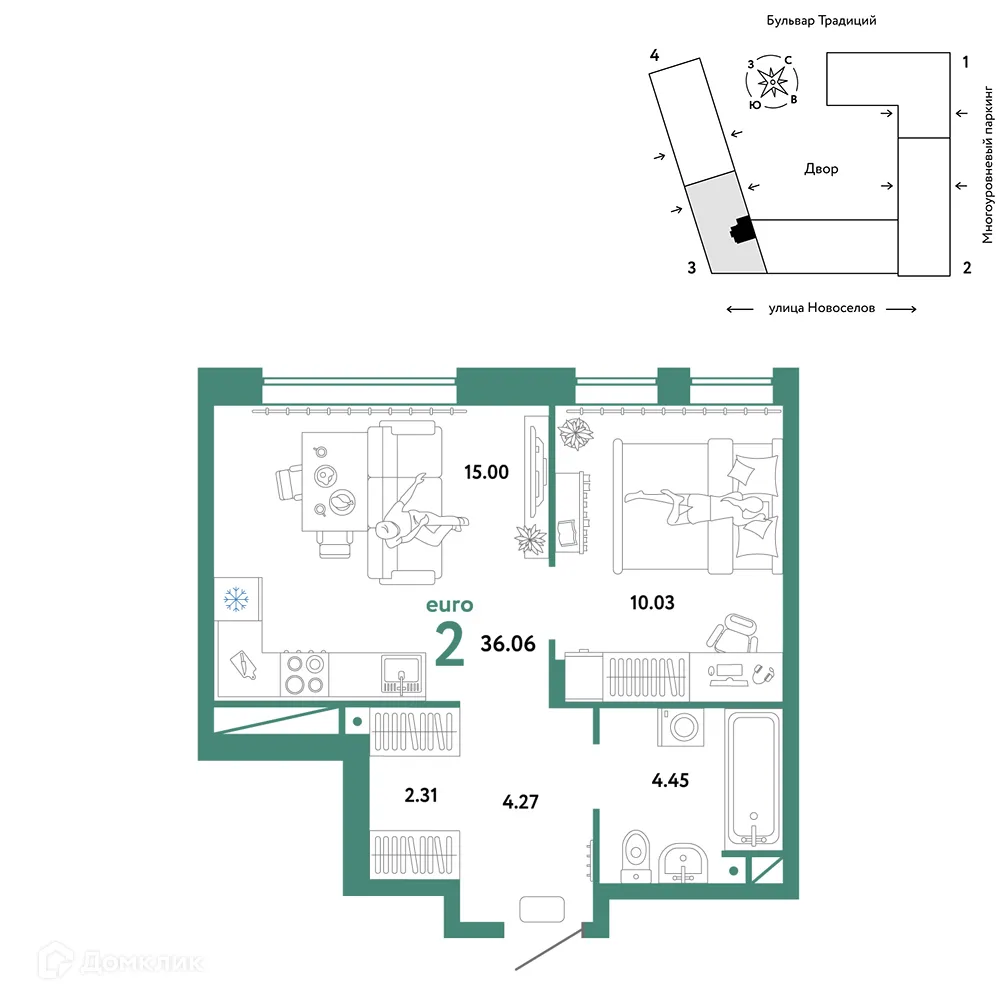 Фото квартиры в ЖК «Домашний»