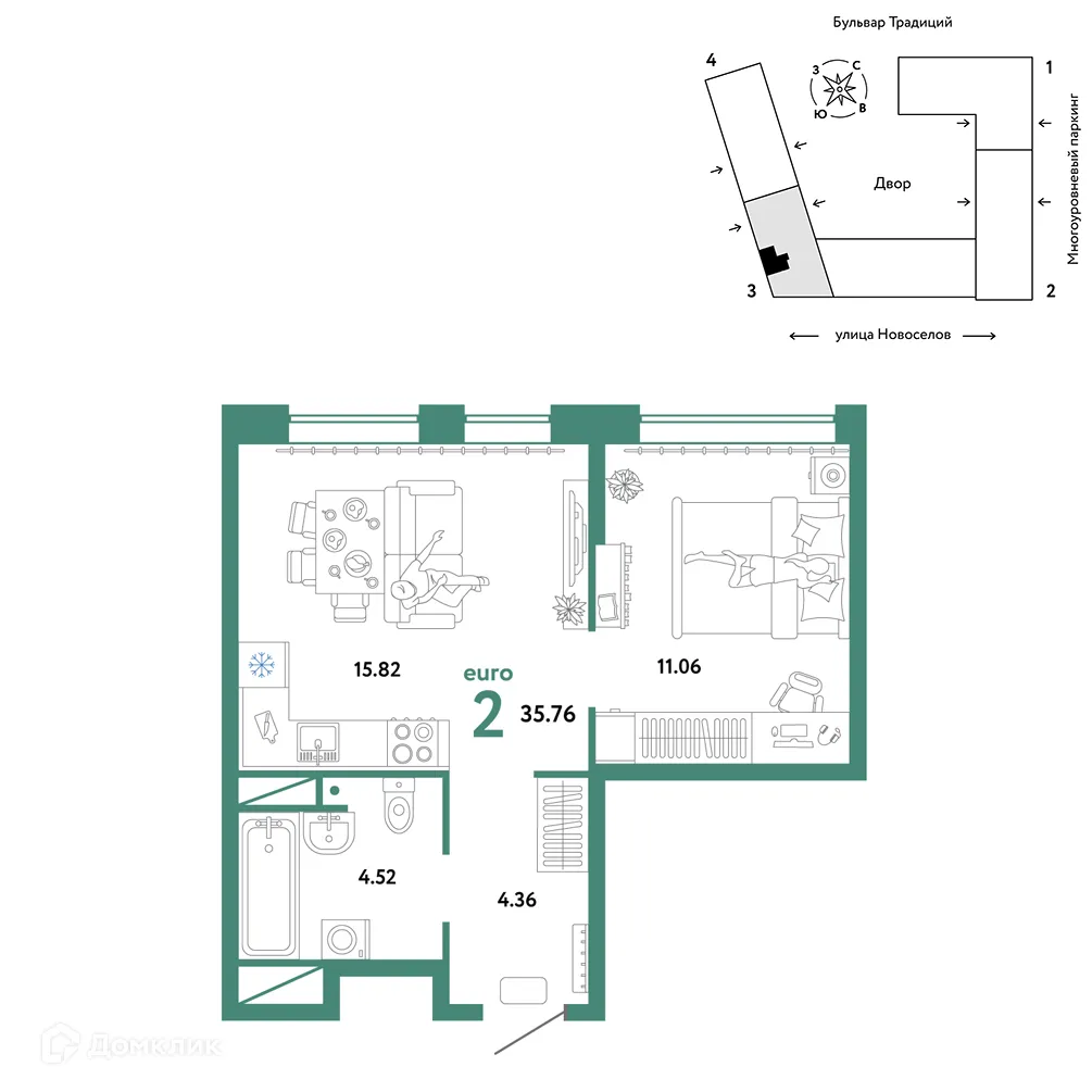 Фото квартиры в ЖК «Домашний»