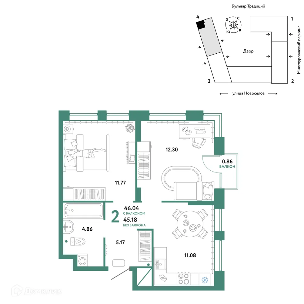 Фото квартиры в ЖК «Домашний»