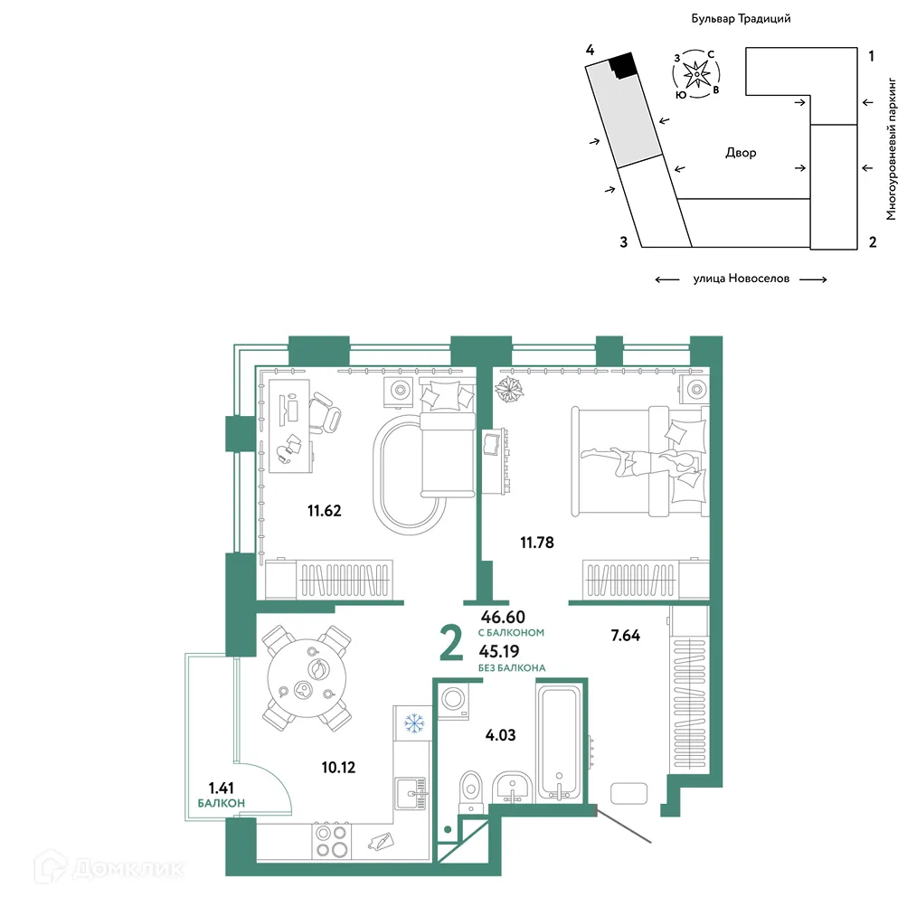Фото квартиры в ЖК «Домашний»
