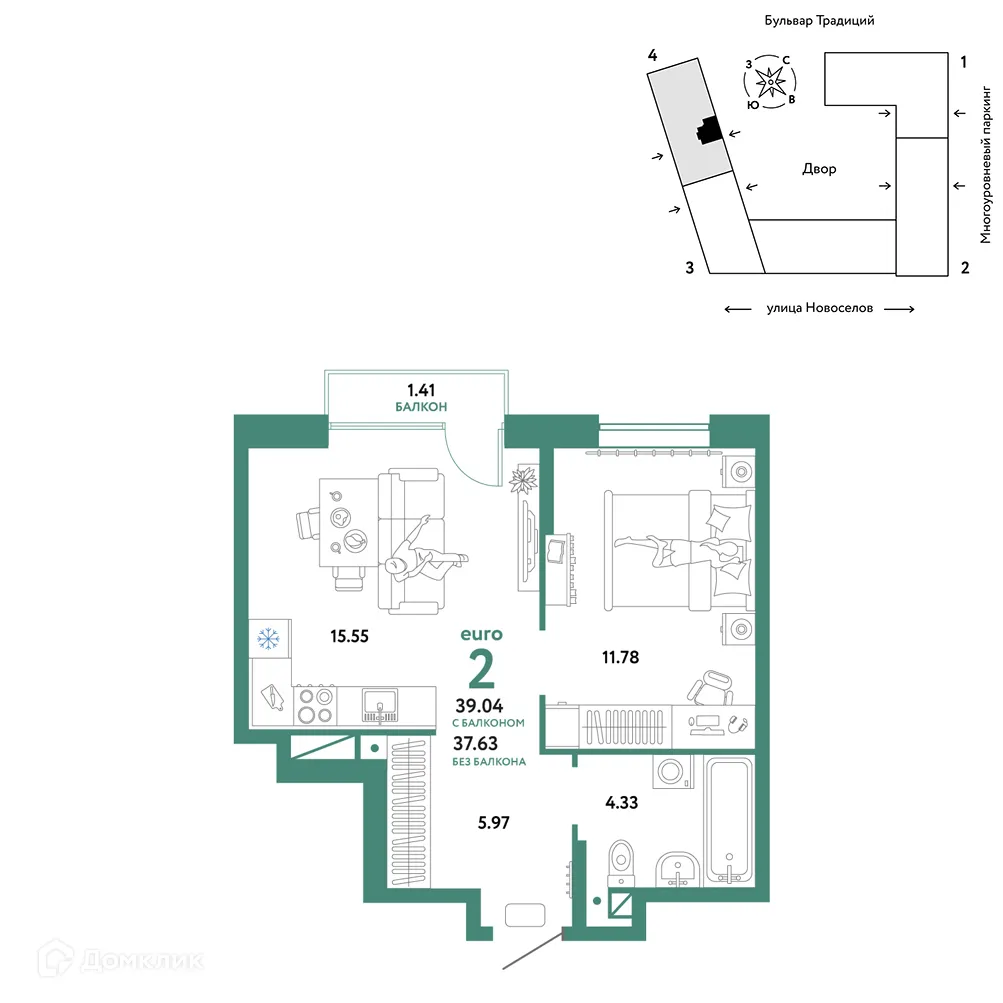 Фото квартиры в ЖК «Домашний»
