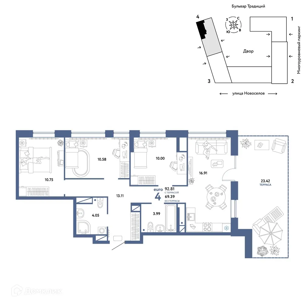 Фото квартиры в ЖК «Домашний»