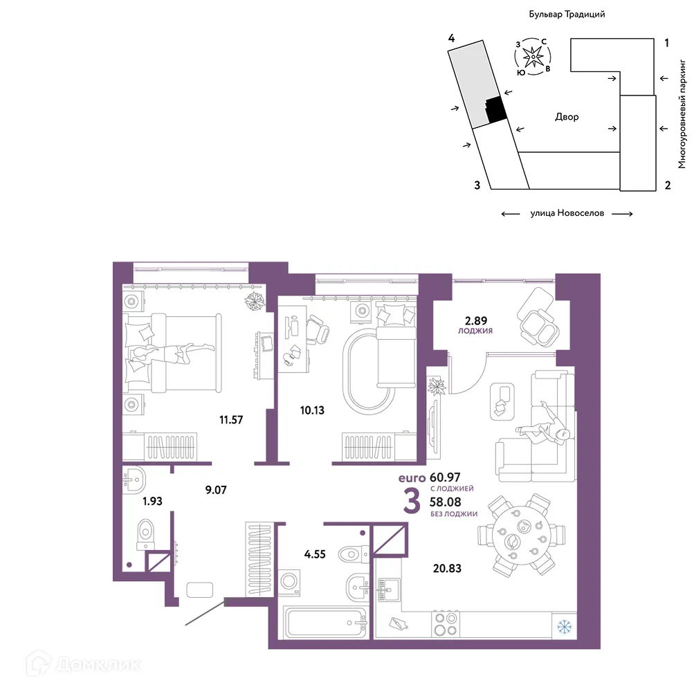Фото квартиры в ЖК «Домашний»