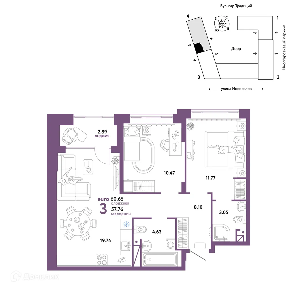 Фото квартиры в ЖК «Домашний»