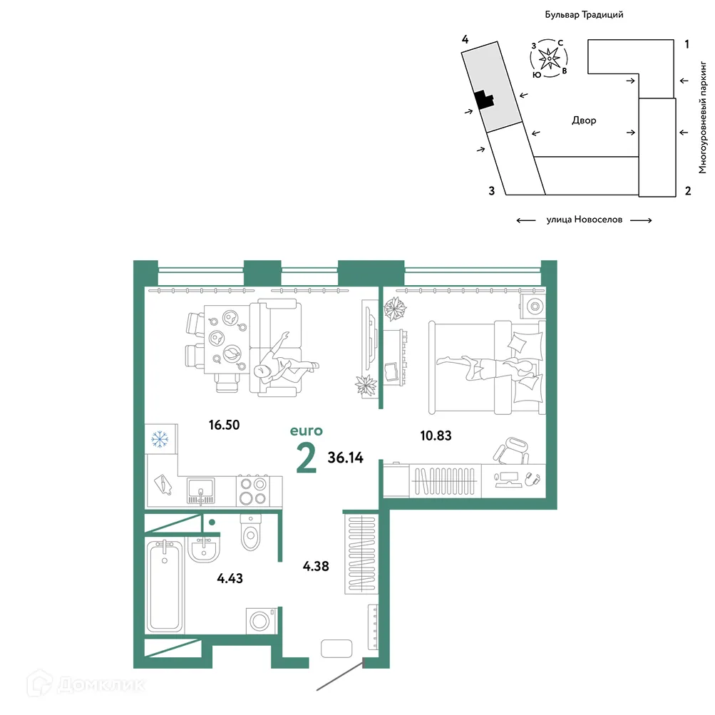 Фото квартиры в ЖК «Домашний»