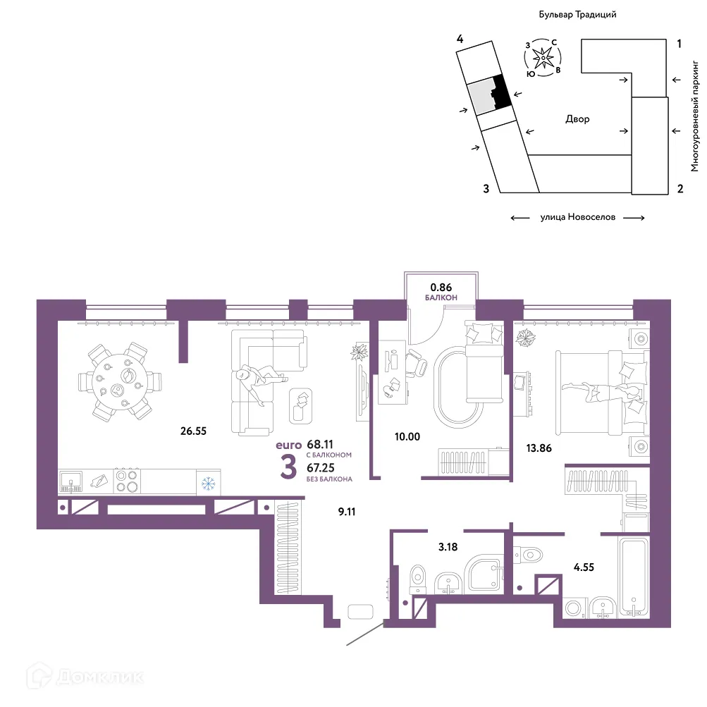 Фото квартиры в ЖК «Домашний»