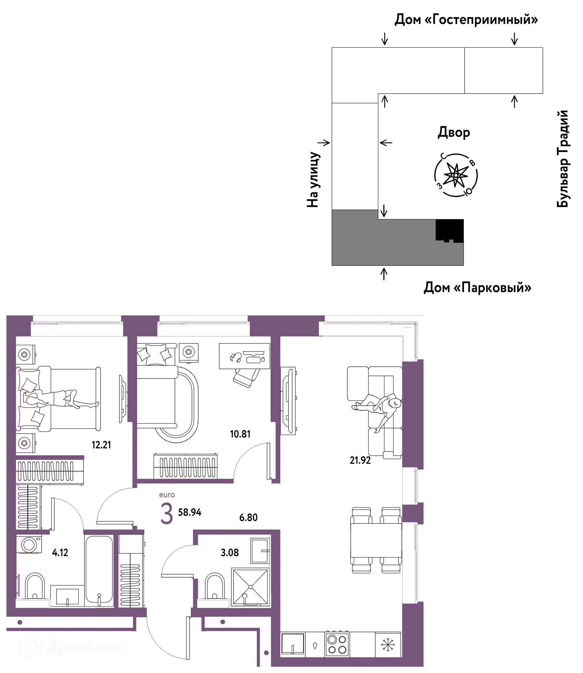 Фото квартиры в ЖК «Домашний»