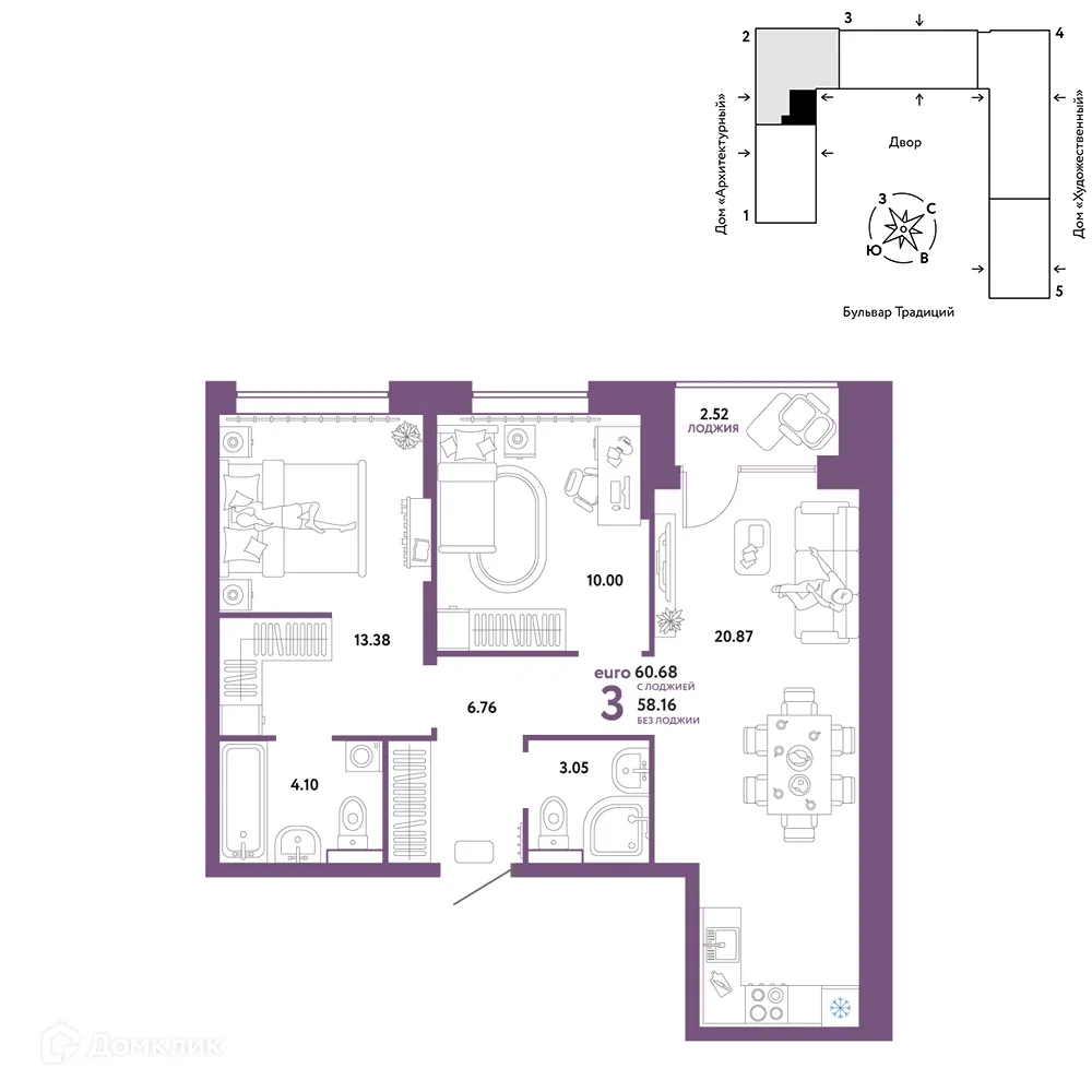 Фото квартиры в ЖК «Домашний»