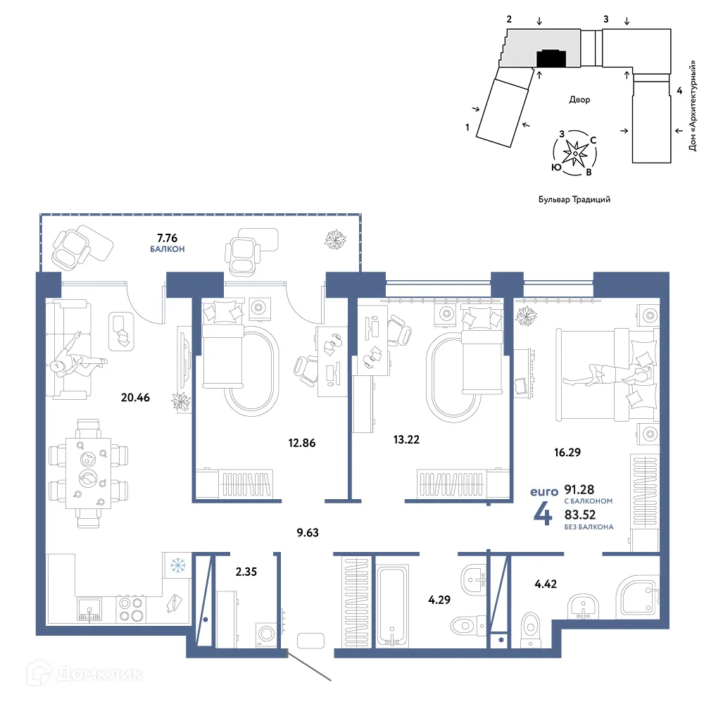 Фото квартиры в ЖК «Домашний»