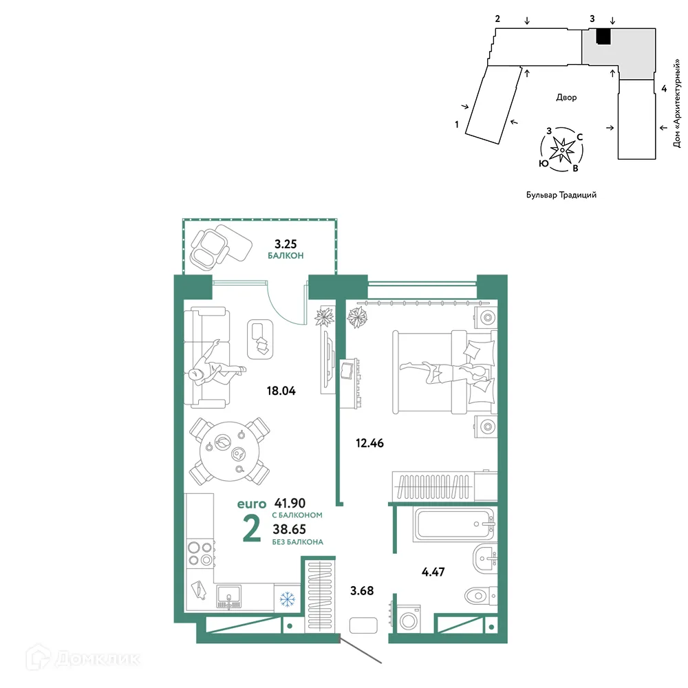 Фото квартиры в ЖК «Домашний»
