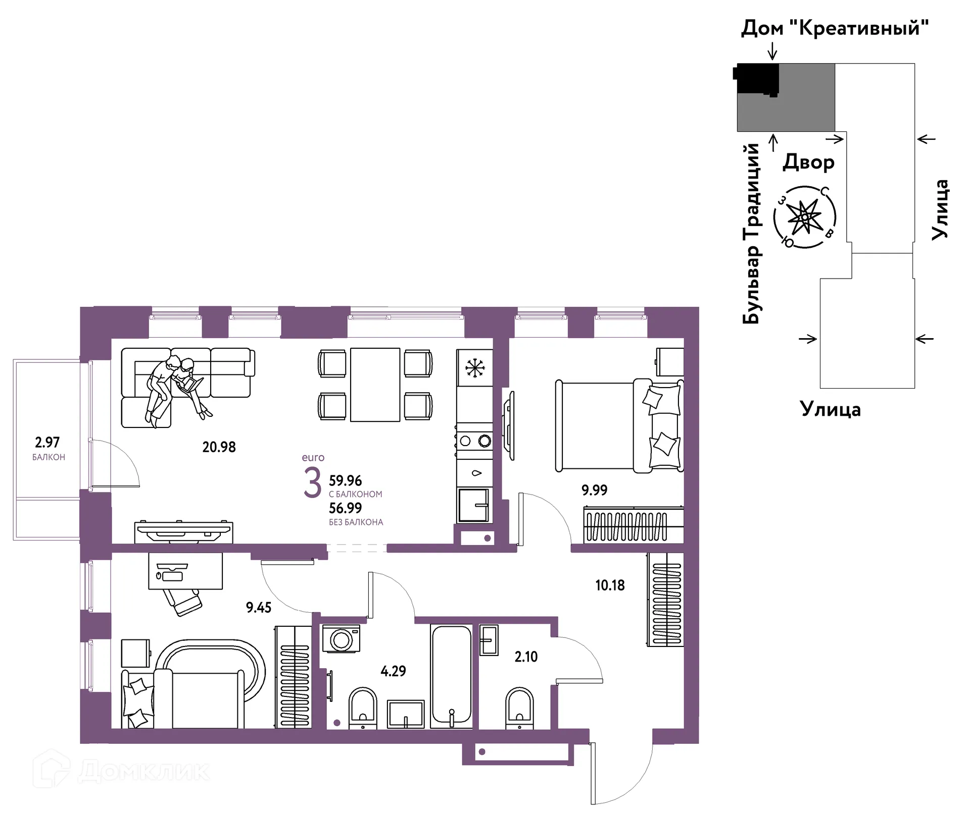 Фото квартиры в ЖК «Домашний»