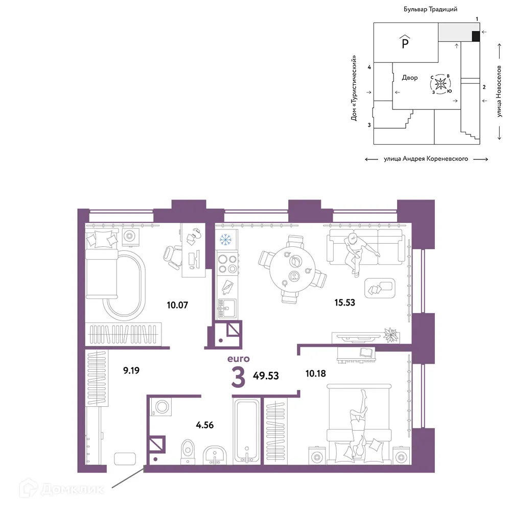 Фото квартиры в ЖК «Домашний»