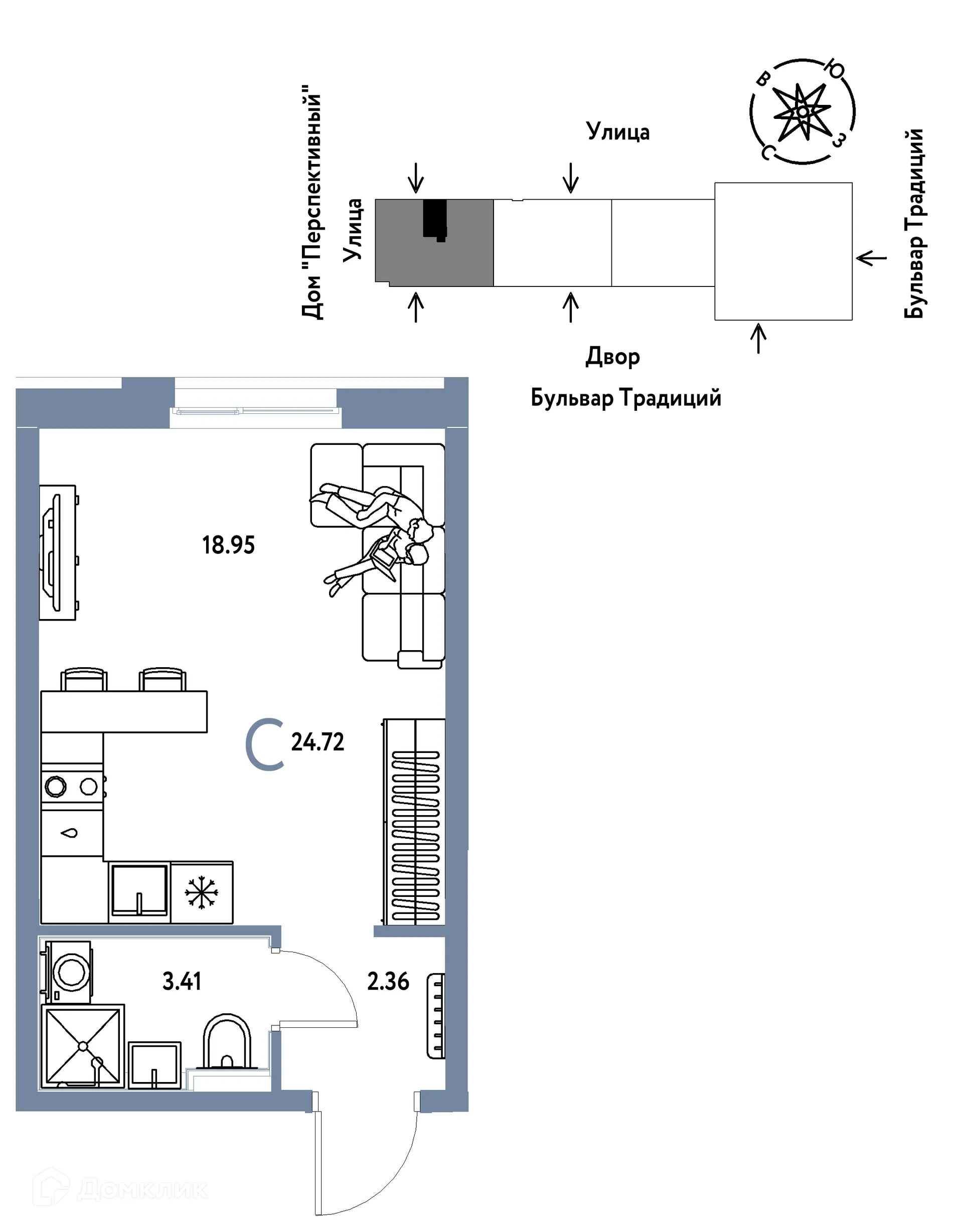 Фото квартиры в ЖК «Домашний»
