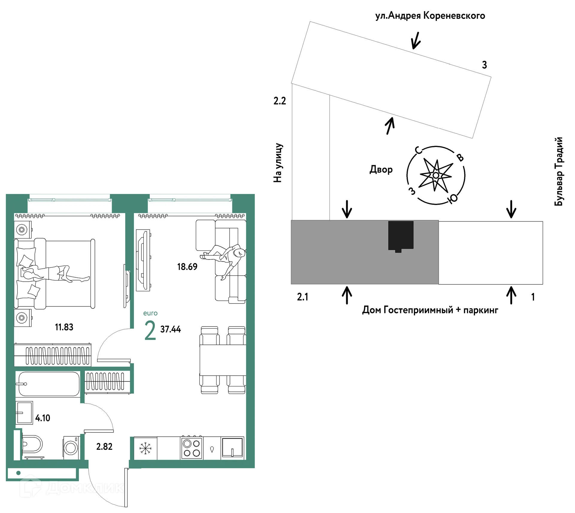 Фото квартиры в ЖК «Домашний»