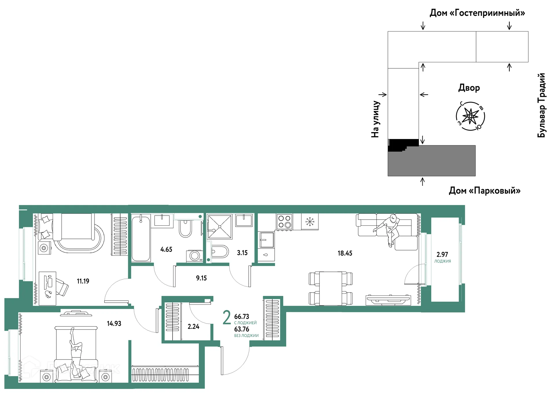 Фото квартиры в ЖК «Домашний»