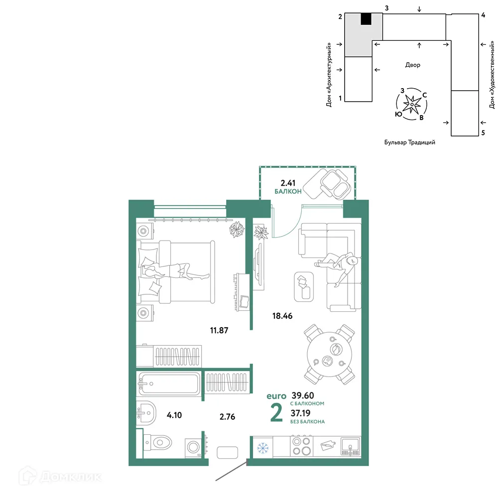 Фото квартиры в ЖК «Домашний»