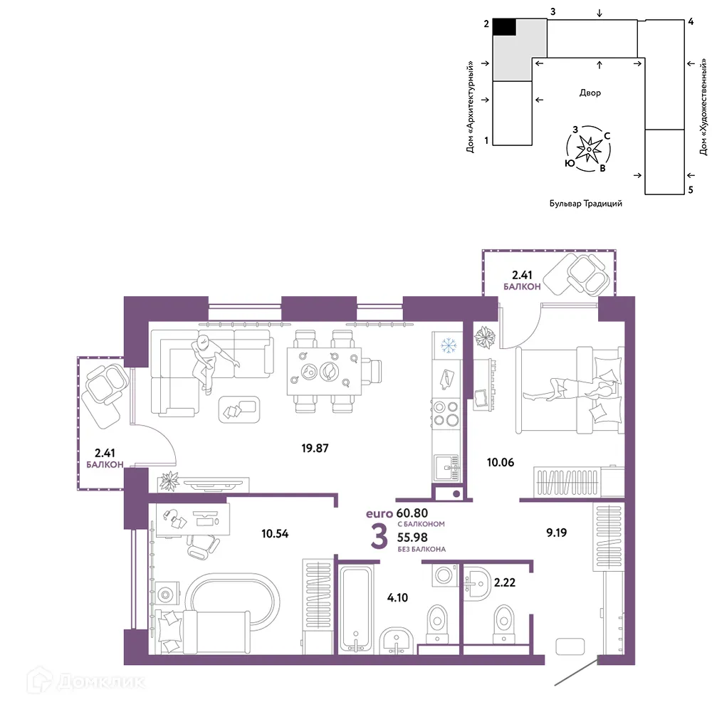 Фото квартиры в ЖК «Домашний»