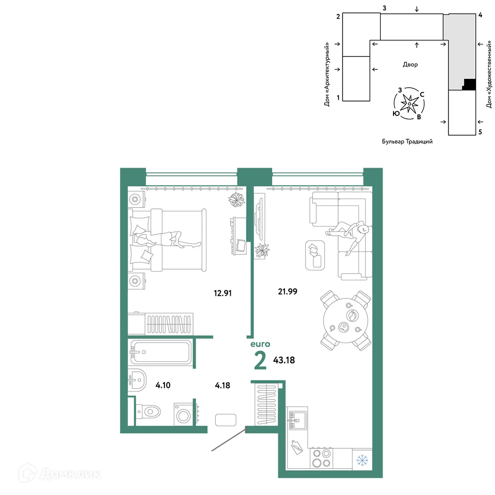 Фото квартиры в ЖК «Домашний»