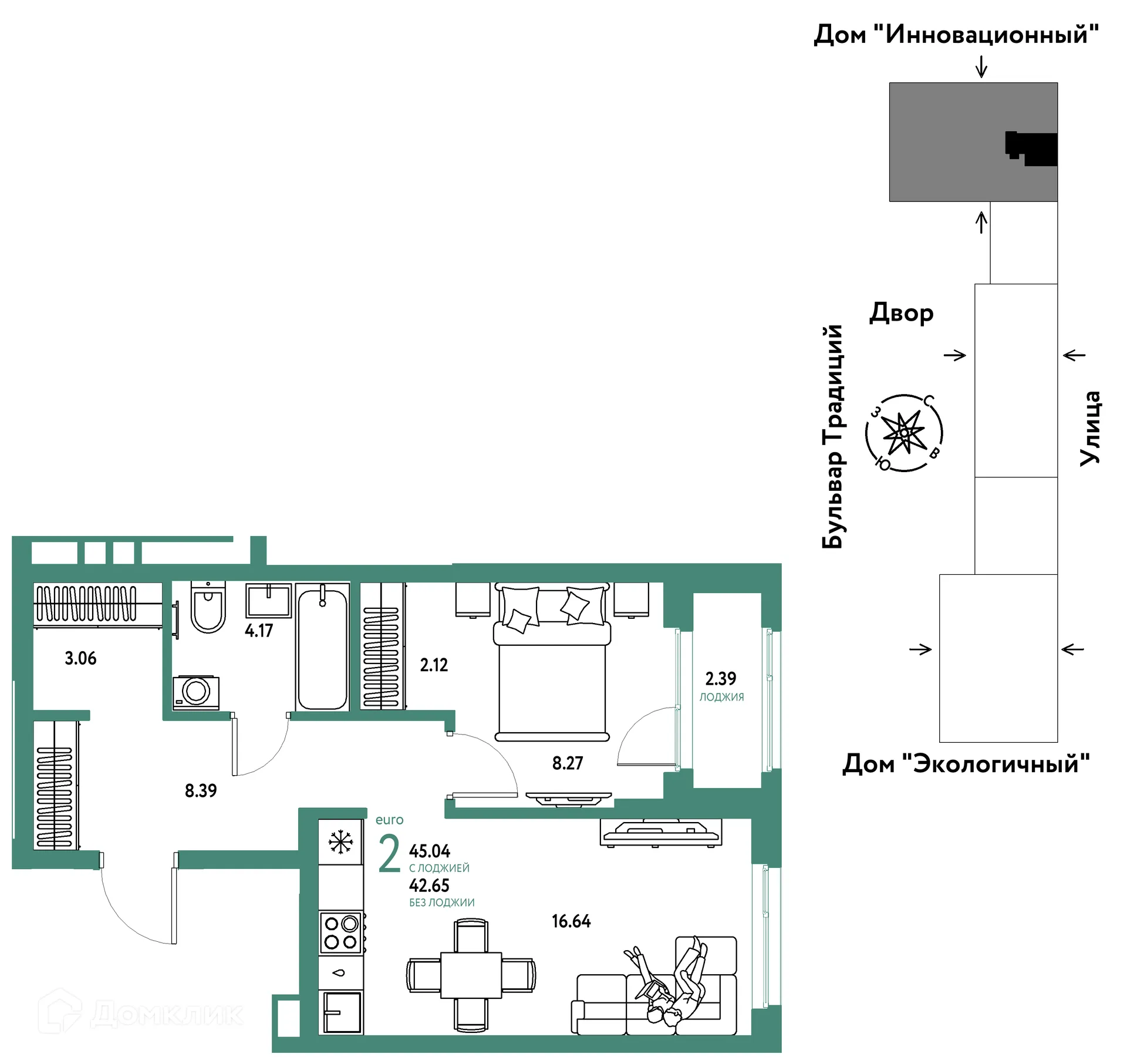Фото квартиры в ЖК «Домашний»