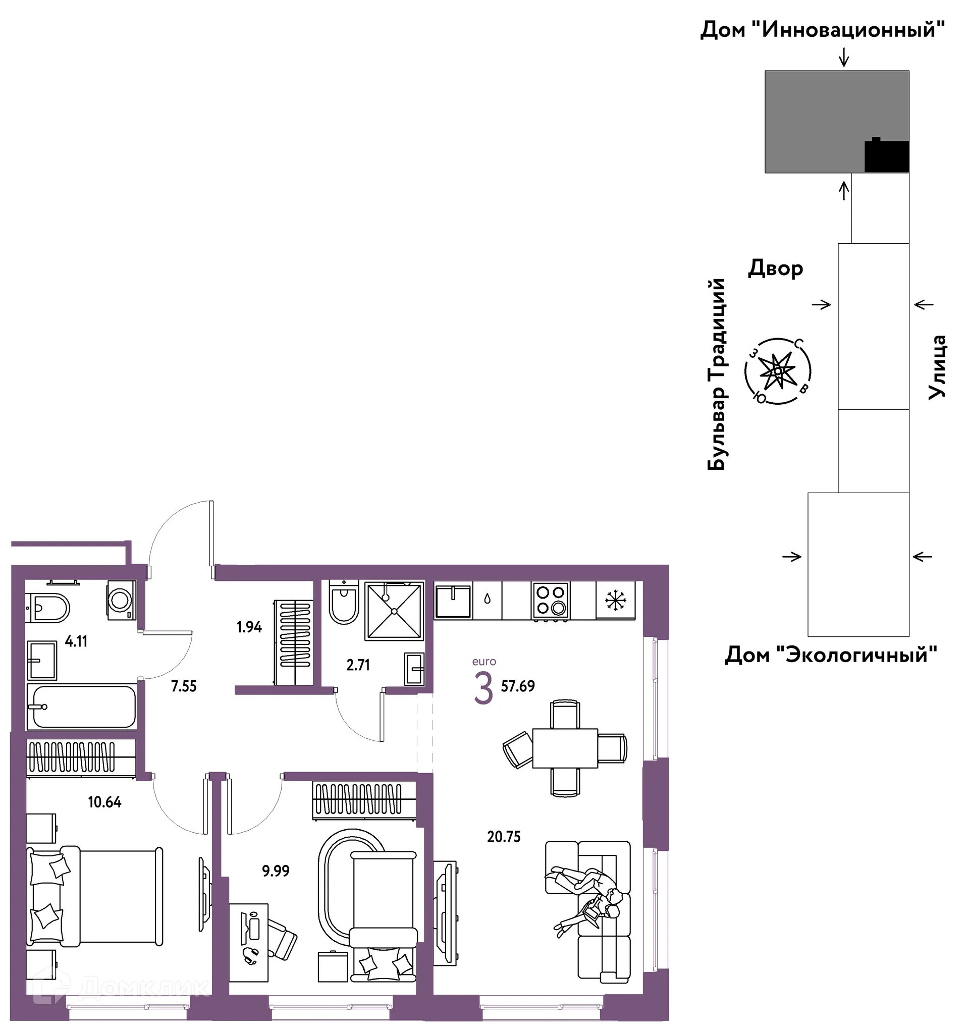 Фото квартиры в ЖК «Домашний»