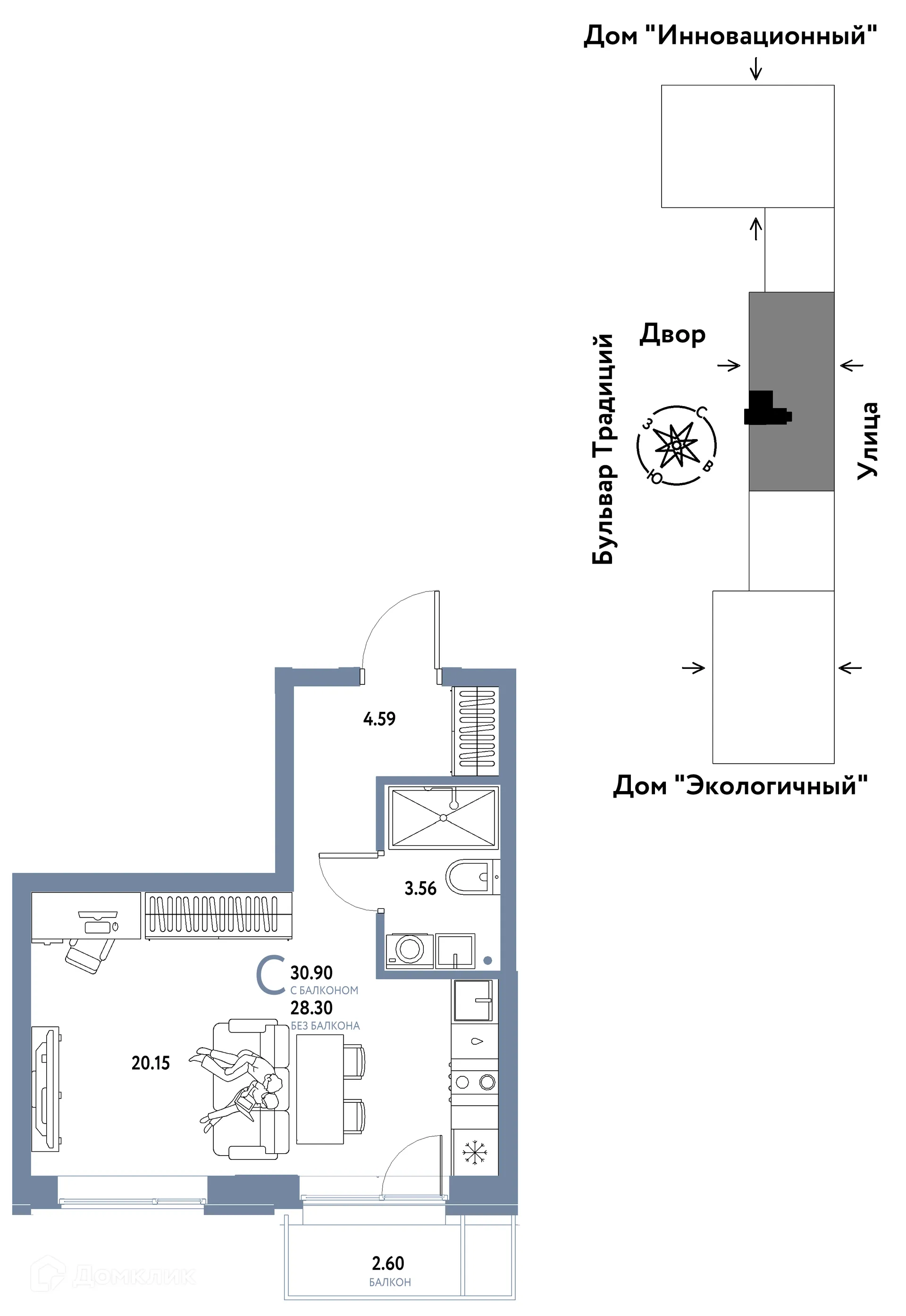 Фото квартиры в ЖК «Домашний»