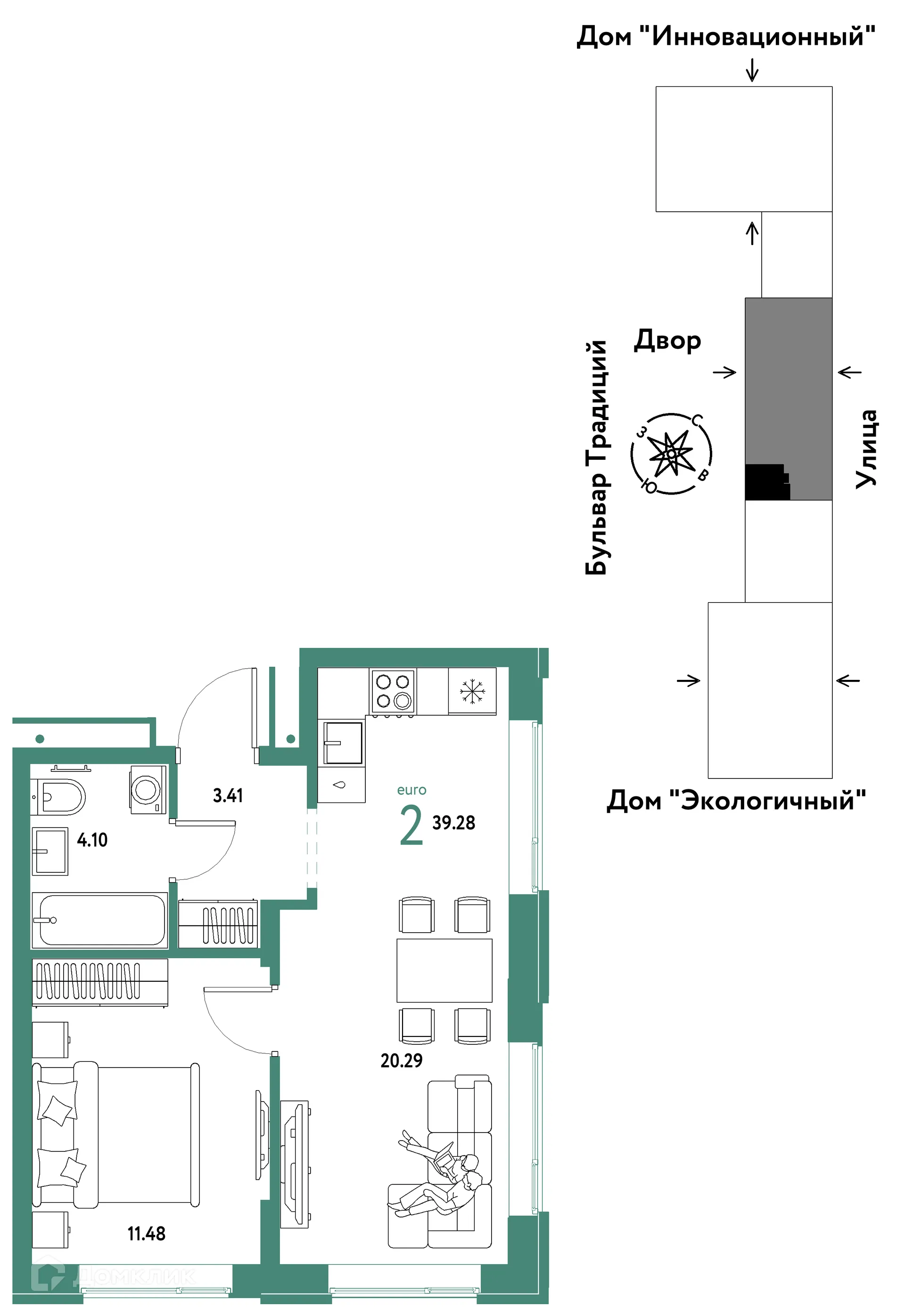 Фото квартиры в ЖК «Домашний»