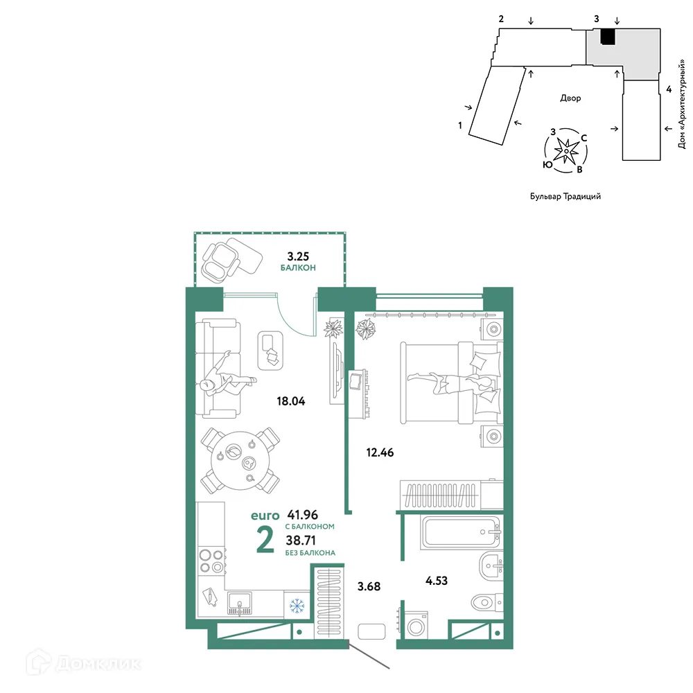 Фото квартиры в ЖК «Домашний»