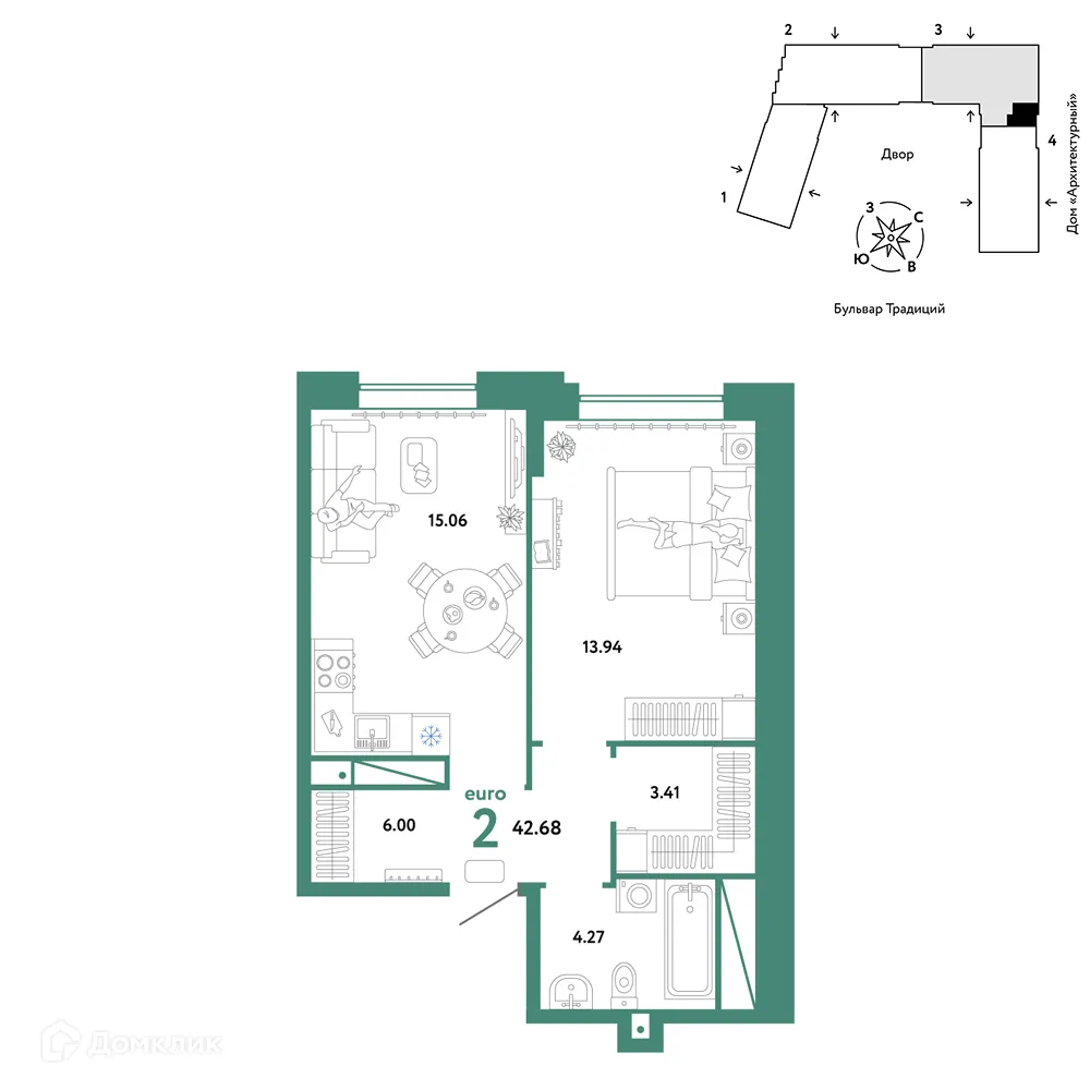 Фото квартиры в ЖК «Домашний»