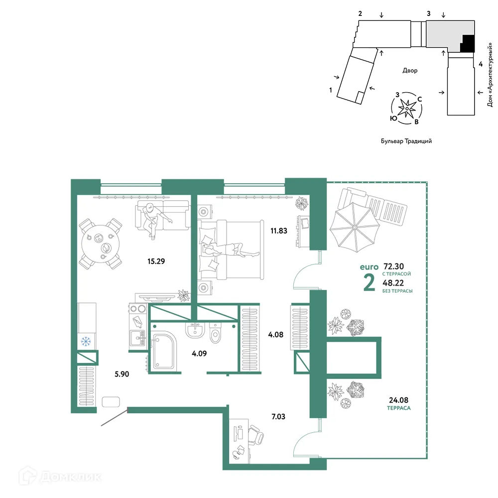 Фото квартиры в ЖК «Домашний»