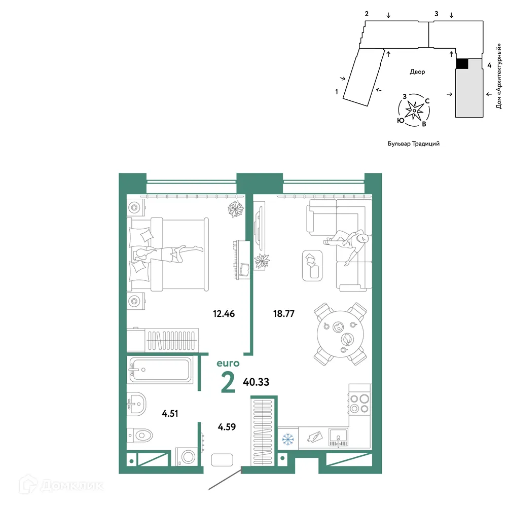 Фото квартиры в ЖК «Домашний»