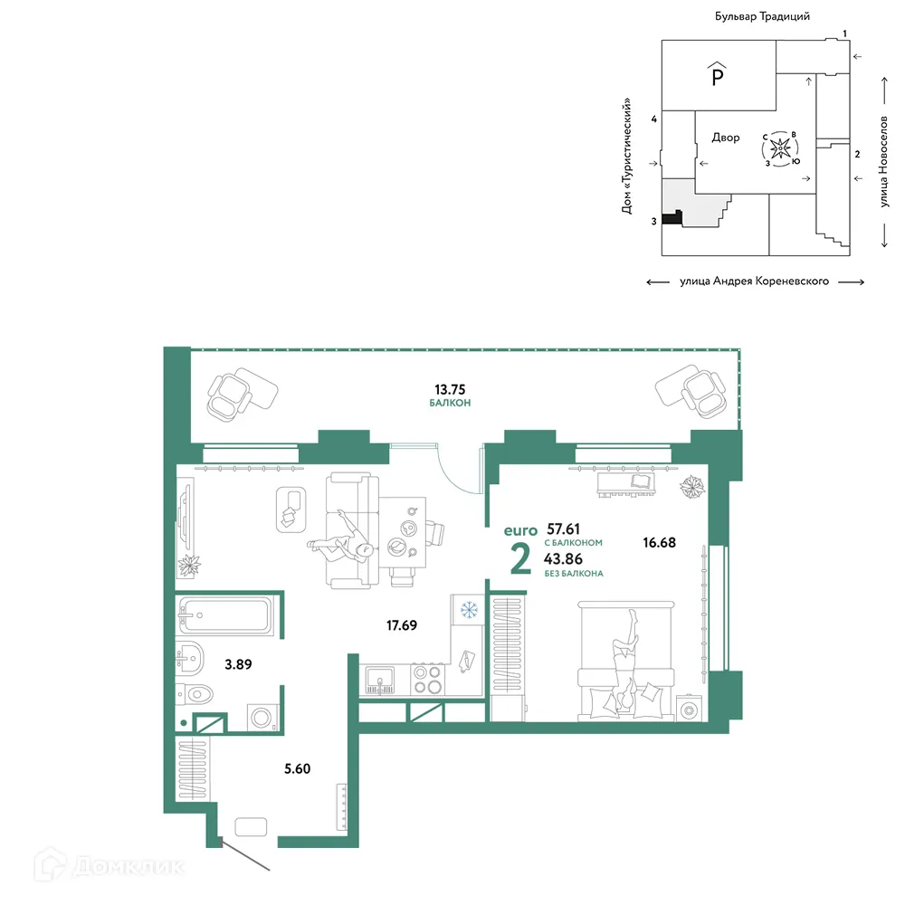 Фото квартиры в ЖК «Домашний»