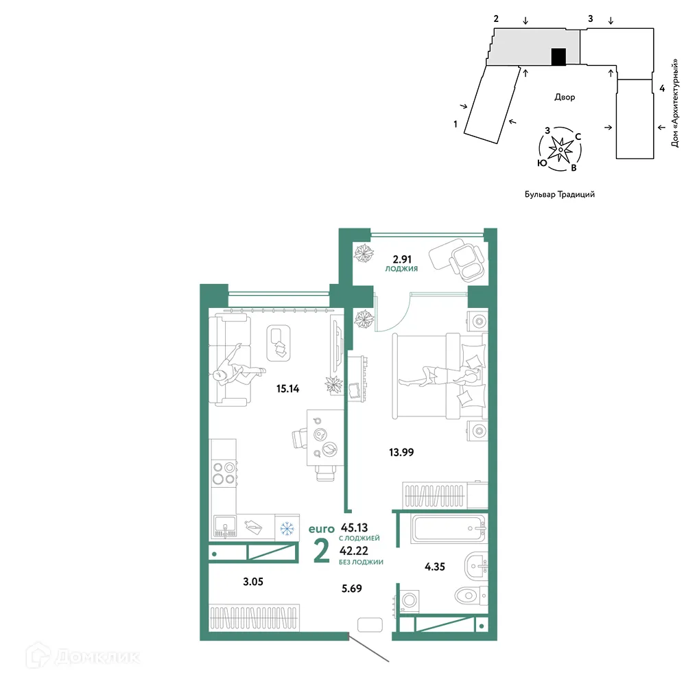 Фото квартиры в ЖК «Домашний»