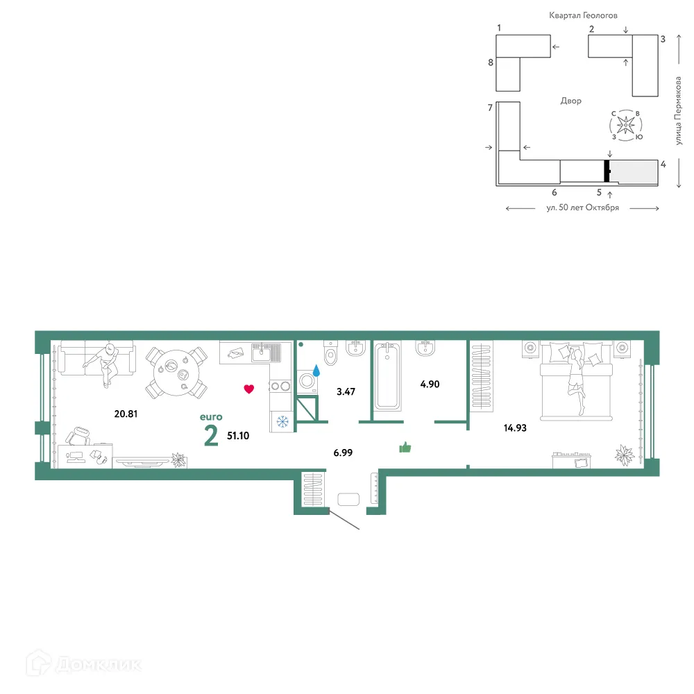 Фото квартиры в ЖК "Сердце Сибири"