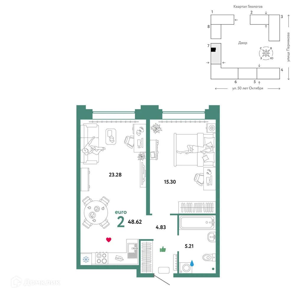 Фото квартиры в ЖК "Сердце Сибири"