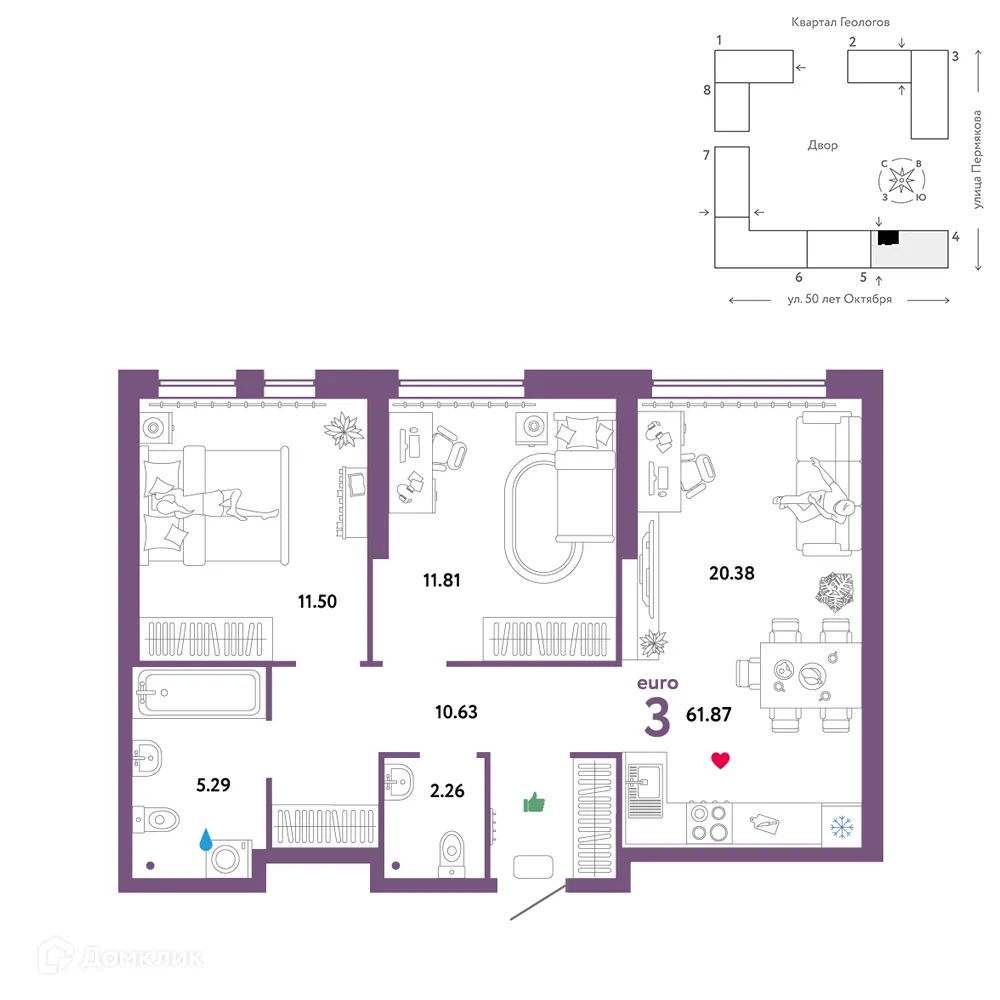 Фото квартиры в ЖК "Сердце Сибири"