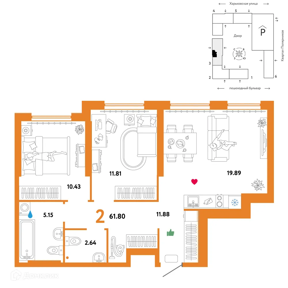 Фото квартиры в ЖК "Сердце Сибири"