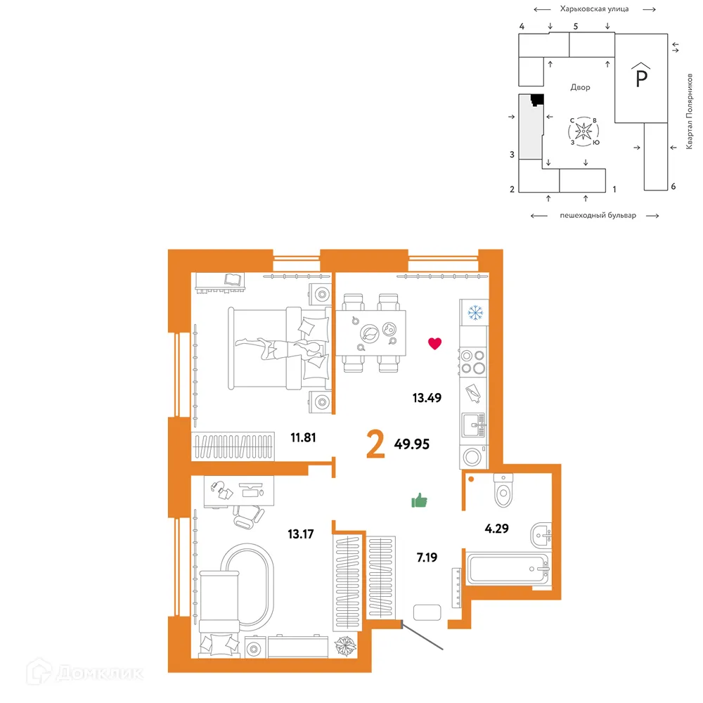 Фото квартиры в ЖК "Сердце Сибири"