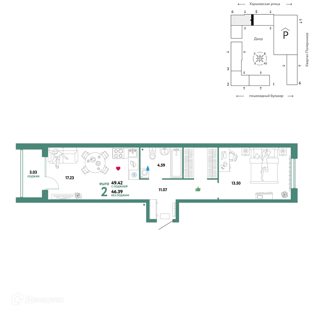Фото квартиры в ЖК "Сердце Сибири"