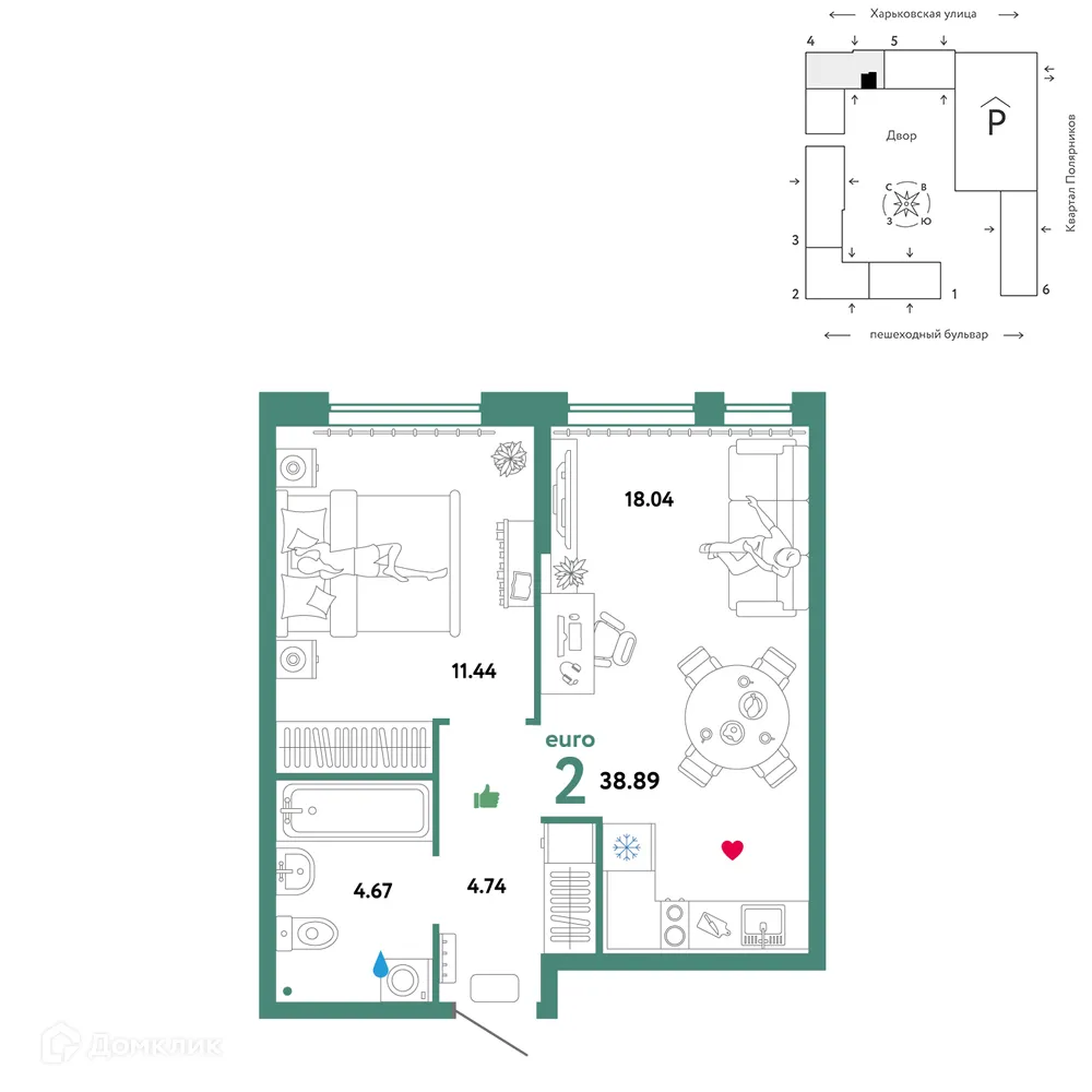 Фото квартиры в ЖК "Сердце Сибири"